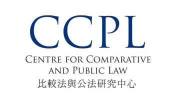 logo-of-ccpl