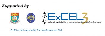 logo-of-excel3