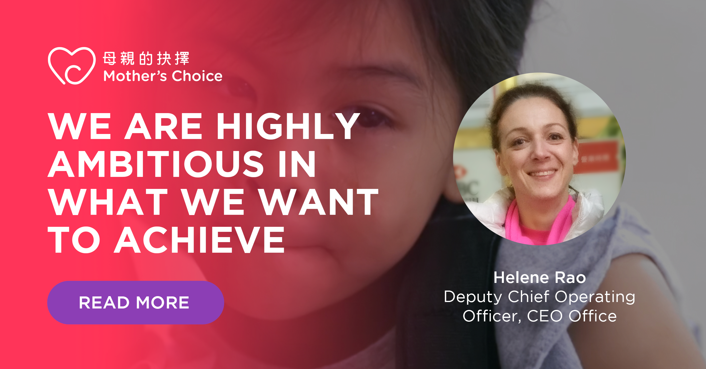 Helene Rao – Deputy Chief Operating Officer, CEO Office