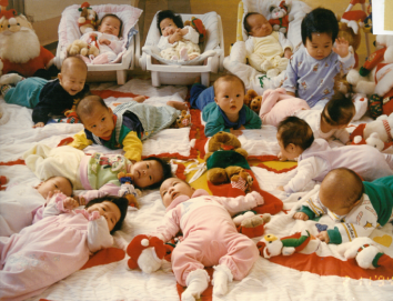 Child Care Home, 1994
